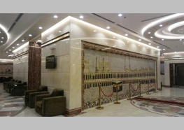 الزائر جرول 